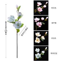 uploads/erp/collection/images/Home Garden/CongDing/XU0610714/img_b/XU0610714_img_b_4